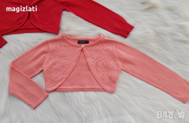 Детски жилетки 3-4години, снимка 7 - Детски пуловери и жилетки - 42971590