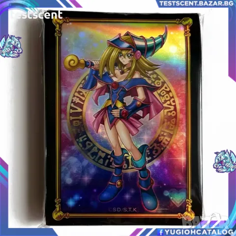 Пакет протектори Yu-Gi-Oh Dark Magician Girl Sleeves Sealed x50 Konami слийвове, снимка 6 - Карти за игра - 40176265