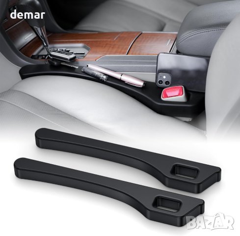 Givifive Комплект за запълване на празнината между седалката и конзолата – 2 бр, черни