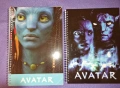 Аватар DVD Avatar, снимка 2
