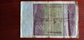 колекционерски банкноти - марки, снимка 8