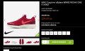 маратонки  Nike Roshe One Flyknit  номер 38 , снимка 2