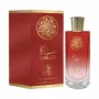 Арабски парфюм SARAH Eau de Parfum 100мл, снимка 1