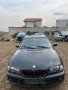 BMW E46 2.0d 150к.с. НА ЧАСТИ , снимка 2