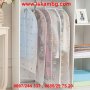 Голям калъф за съхранение на няколко закачалки с дрехи органайзер за гардероб - код 1990, снимка 1 - Други - 26900184
