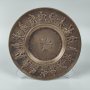 Немски бронзов плакет/чиния за декорация, снимка 1 - Антикварни и старинни предмети - 43536179