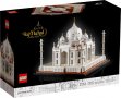 НОВО ЛЕГО 21056 АРХИТЕКТУРА - Тадж Махал LEGO 21056 Architecture Taj MahalLEGO 21056, снимка 1 - Конструктори - 36884461