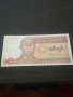Банкнота Мианмар - 13051