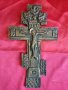 Стар Голям Руски Бронзов Кръст , снимка 1 - Антикварни и старинни предмети - 26964410