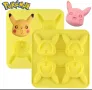 4 Пикачу Покемон Pokemon глава силиконов молд форма фондан шоколадгипс сапун декор, снимка 1