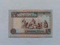 1/4 динар Кувейт 1994, снимка 2