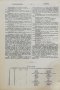 Пъленъ илюстрованъ френско-български речникъ въ четири тома. Томъ 1 Драганъ Фетваджиевъ, снимка 8