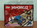 Продавам LEGO Ninjago 30592 30593 30649 30650 30674 30675 30699 70609 71739 71740 71749 71757 71759, снимка 2