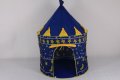 Детска палатка "Замък", снимка 2