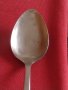 Стара лъжица от соца НЕРЪЖДАВЕЙКА красива орнаментика за КОЛЕКЦИЯ ДЕКОРАЦИЯ 31961, снимка 3