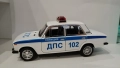 Лада 2106 версия 1/24, снимка 2