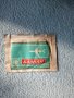Мокра кърпичка от БГА Балкан, снимка 1 - Други ценни предмети - 43885591