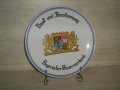 Баварска сувенирна чиния, снимка 1
