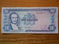 банкноти - Ямайка, Бахама, Тринидад и Тобаго, Холандски Антили, снимка 3