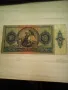 Унгария 20 пенго 1941, снимка 2