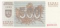500 талона 1993, Литва, снимка 2