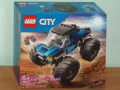 Продава лего LEGO City 60377 60383 60386 60388 60389 60390 60392 60393 60397 60400 60401 60402 60403, снимка 12