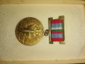 Продавам монети и медали, снимка 7