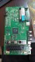 Main Board 17MB82S от 50 инчов телевизор със счупен екран, снимка 1