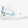 NIKE BLAZER MID '77  ci1166-100, снимка 1 - Кецове - 40392999