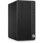 Компютър HP 290 G1 G4560 8GB 128GB SSD Tower ГАРАНЦИЯ, снимка 1