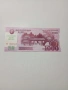 СЕВЕРНА КОРЕЯ БАНКНОТА , снимка 1