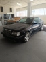Продавам Мерцедес 124 - Brabus, снимка 15
