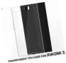 Промо! Силиконов тънък прозрачен кейс за Xiaomi Mi3, снимка 2