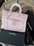 чанта Chanel розова, снимка 1