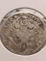 Сребърна монета 30 кройцера  1768г. Йозеф втори Виена Свещена Римска Империя 26745, снимка 8