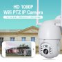 Външна камера/camera WIFI-HD IP, 5MP Lens! Безжична-въртяща , снимка 5