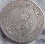 Тунис ½ динар, 1434 (2013)