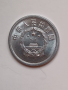 5 фън Китай 1984 Китайска монета КНР 伍分1984年中国, снимка 3