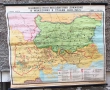 Стари учебни карти, снимка 3