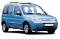 Гумени стелки Frogum за Peugeot Partner 1999-2010/Citroen Berlingo 1999-2010 4 части черни, снимка 3