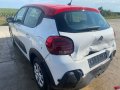 Citroen C3 1.2i, 83 ph., 5 sp, двигател HMR, 12 000 km., 2020, euro 6D, Ситроен Ц3 на части в автомо, снимка 6