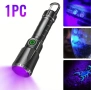 UV USB фенери, снимка 3