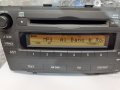Тойота Мултимедия CD MP3 плеър Тойота Авенсис III Т27 / Toyota Avensis , снимка 6