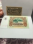 Банкноти УНЦ не циркулирали различни , снимка 4