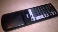 поръчано-YAMAHA AUDIO REMOTE, снимка 5