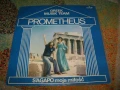 S'agapo, Prometheus гръцки песни, SX 1753, 1979г., снимка 1