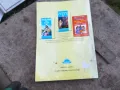 КНИГА 2104251335, снимка 3