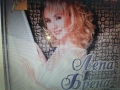 LEPA BRENA CD-КУПУВАМ ДИСКА 2801261603, снимка 1
