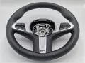 Нов M Sport волан G06 BMW G30 G31 G05 G06 G15 G01 X5 X6 Вибрация Пера, снимка 3