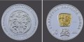 Сребърна монета с частично позлатяване Цар Михаил ІІІ Шишман, снимка 1